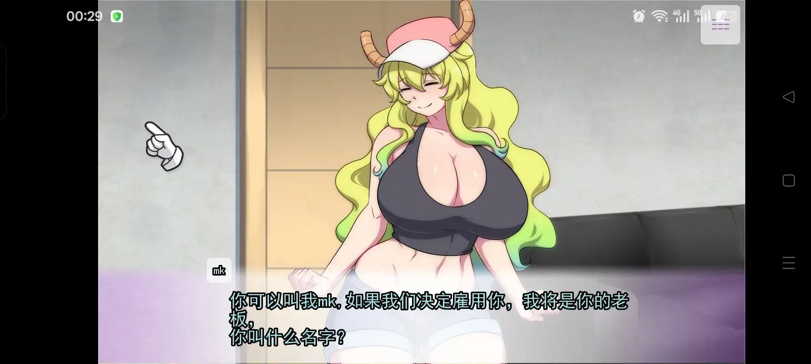 fd017fbb-1239-41d7-86c6-521eb1270c08