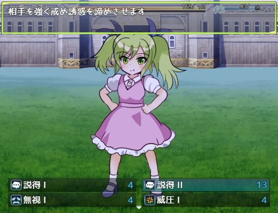 01d6924e-59f4-4151-9877-cb6721381d49