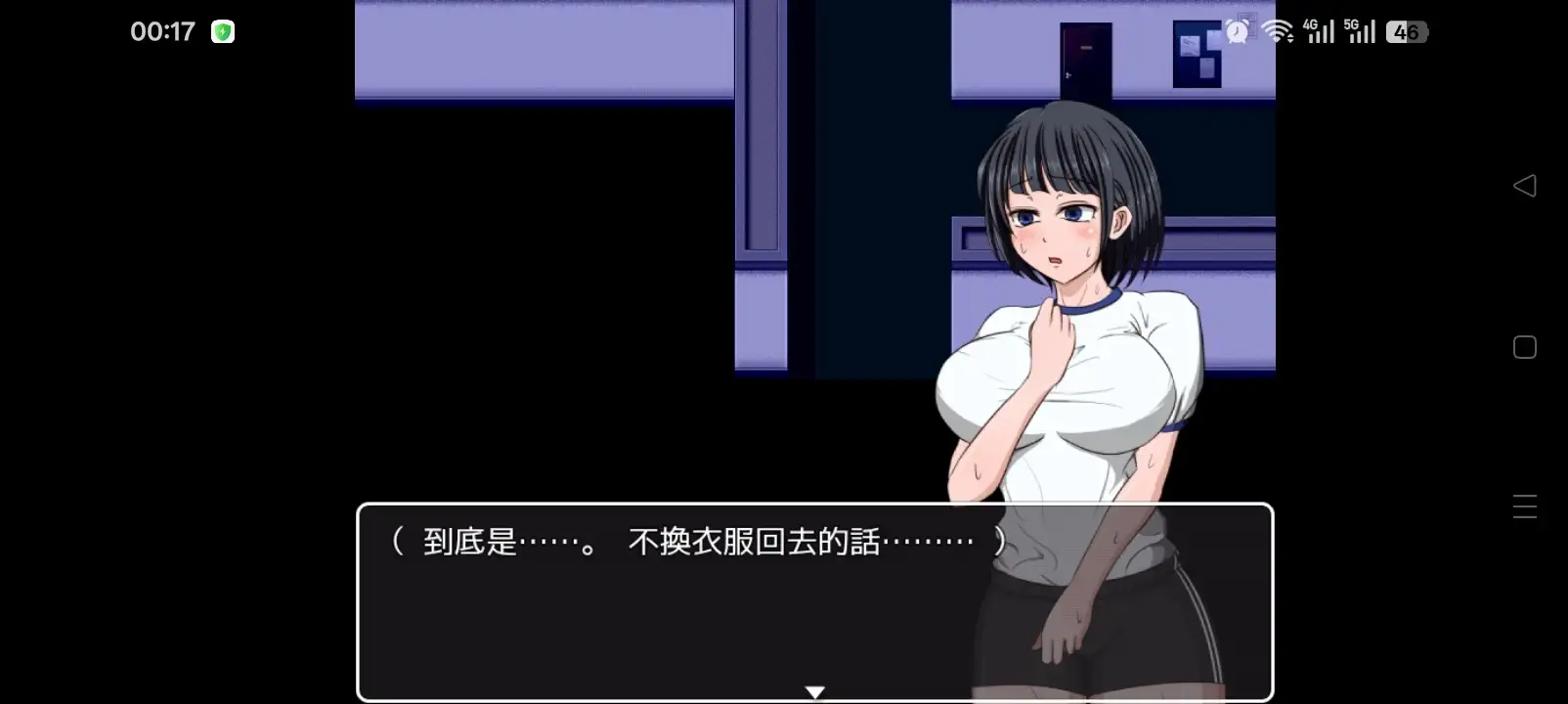 d248d027-dca0-49c2-8ff8-b204d892f02b