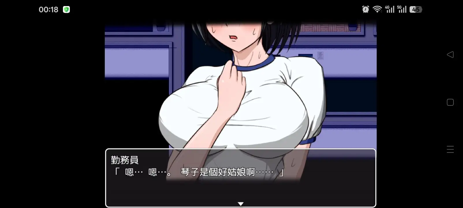 16dc1add-d8bf-4588-a52c-4a7c5649c11f