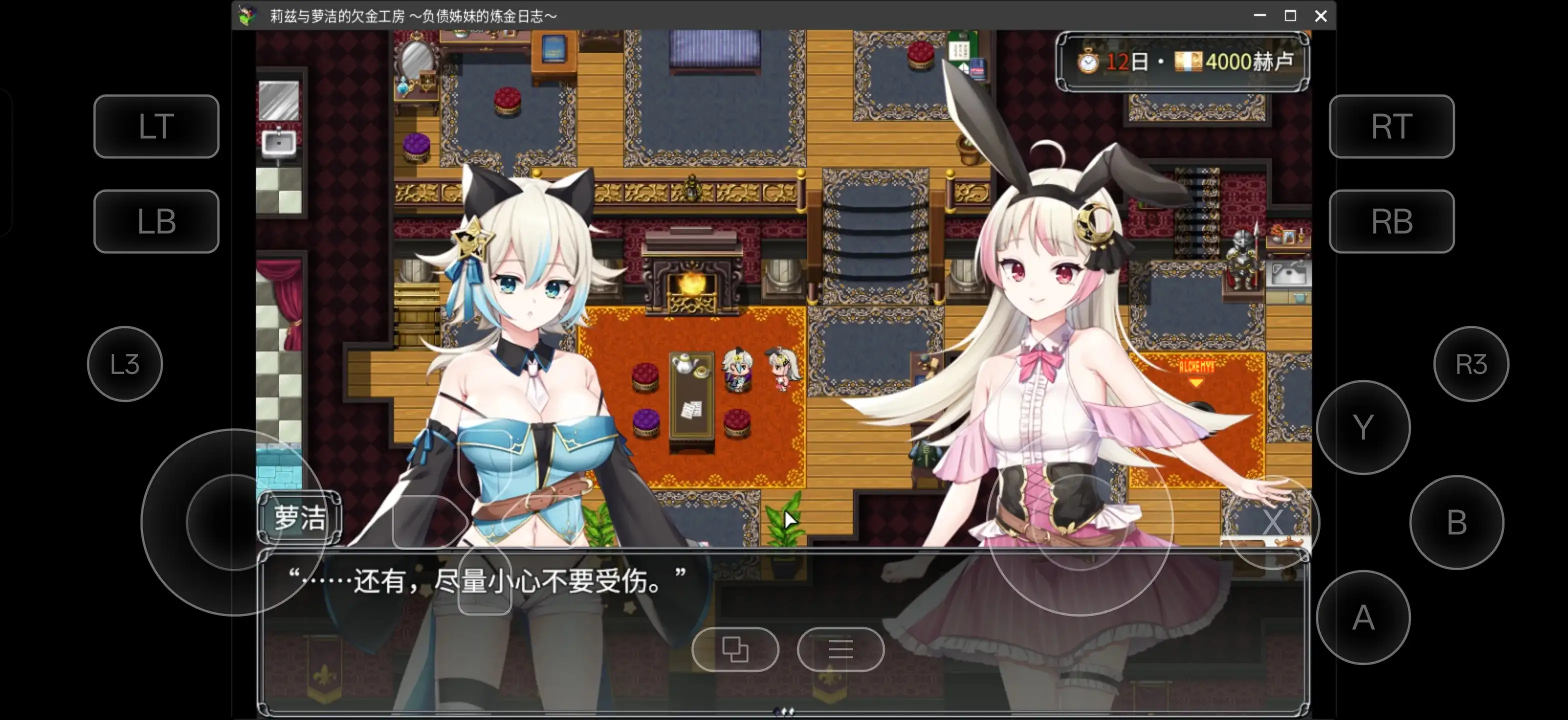 912deed2-0249-4c12-ad04-7f0270667c0f