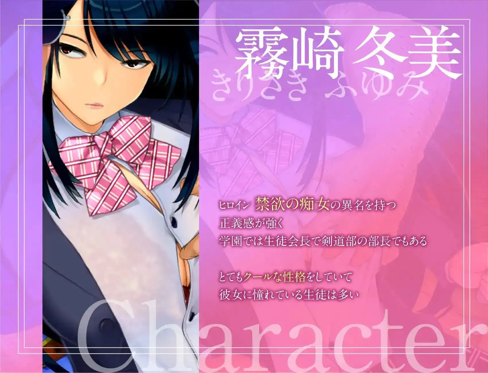 e7f70ca9-9e28-46d7-a59a-070370d98c3f