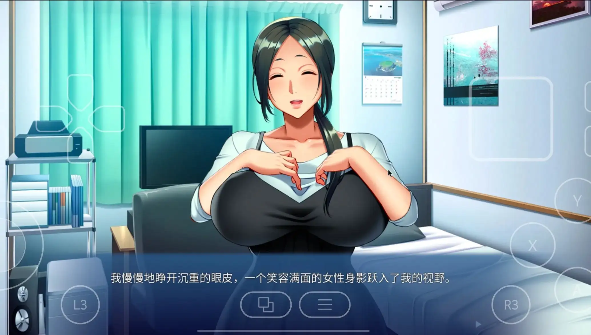 97c6ac37-e5d3-4e37-a775-ed3f817c874f