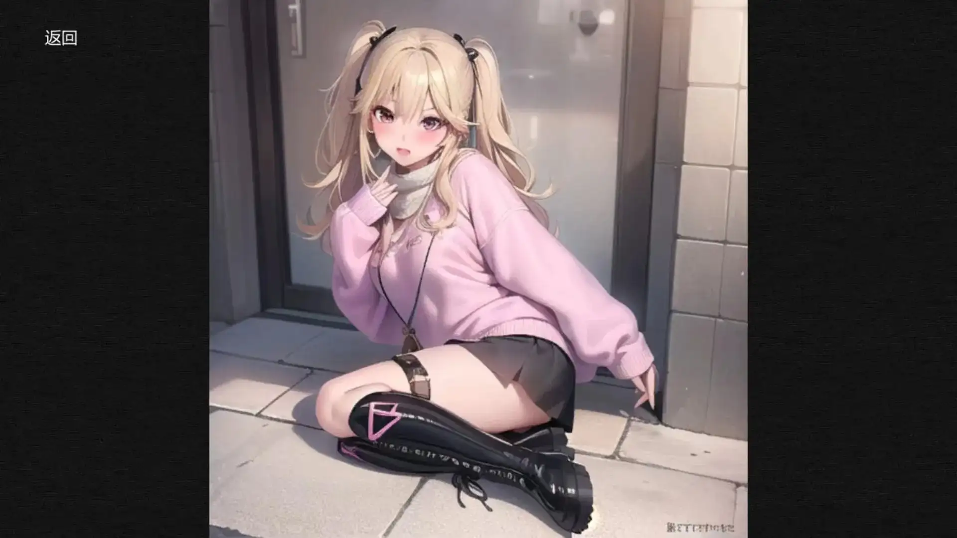 a8e8764e-4a50-42a7-ae45-6b2a64f60c90