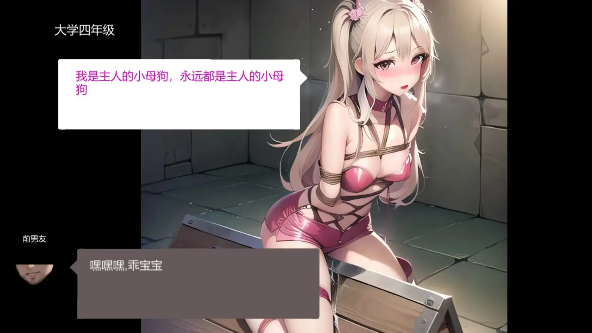 d2c8b664-ca4d-41dc-a4ab-48515f7e6619