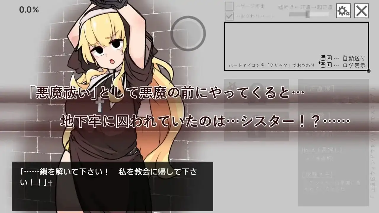 74c0cc45-8ffd-47ad-915a-f071730f335d