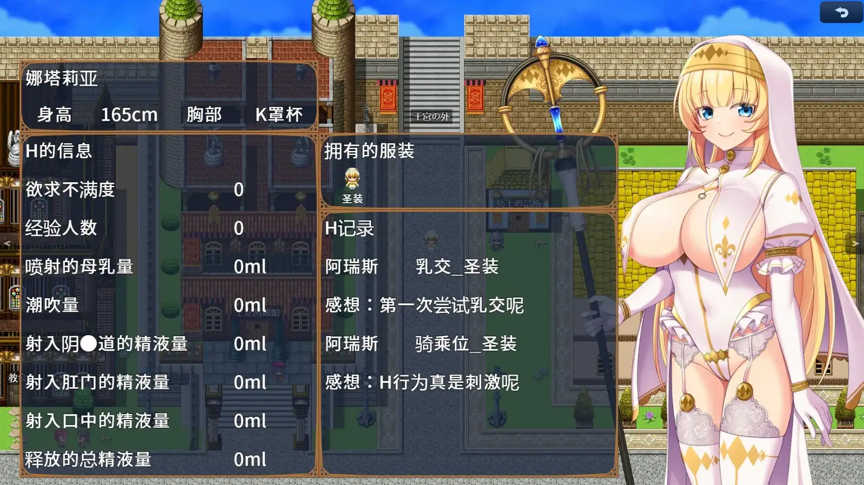4e41982e-c24c-42d0-974d-517cca83cdc7