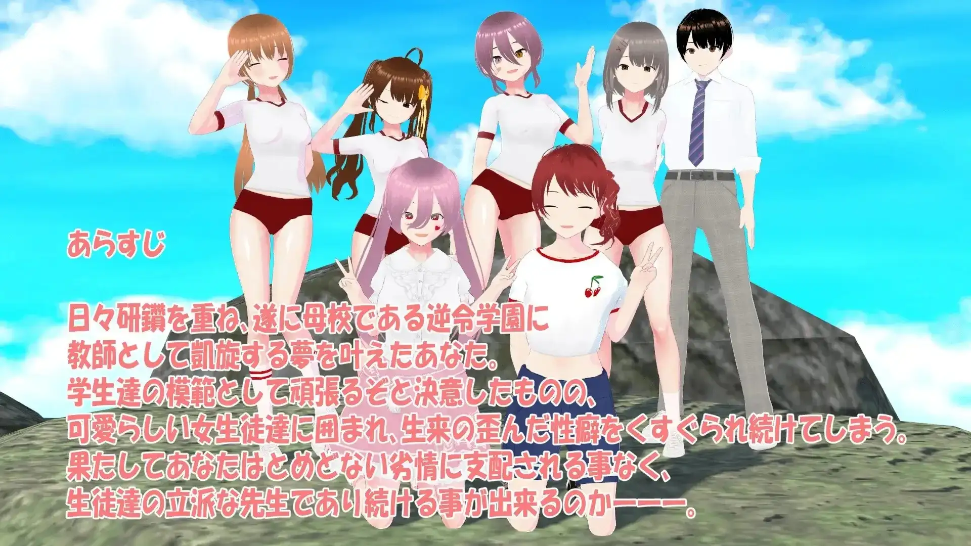 93abce9c-51c6-4728-b817-4cebf348ebdb
