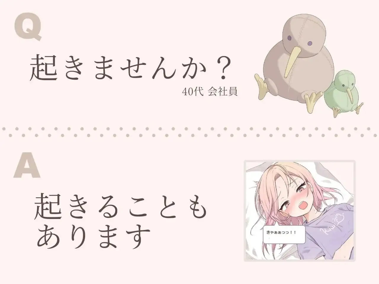 52b61e51-b39b-4b3f-b5db-247e1f9d8e18