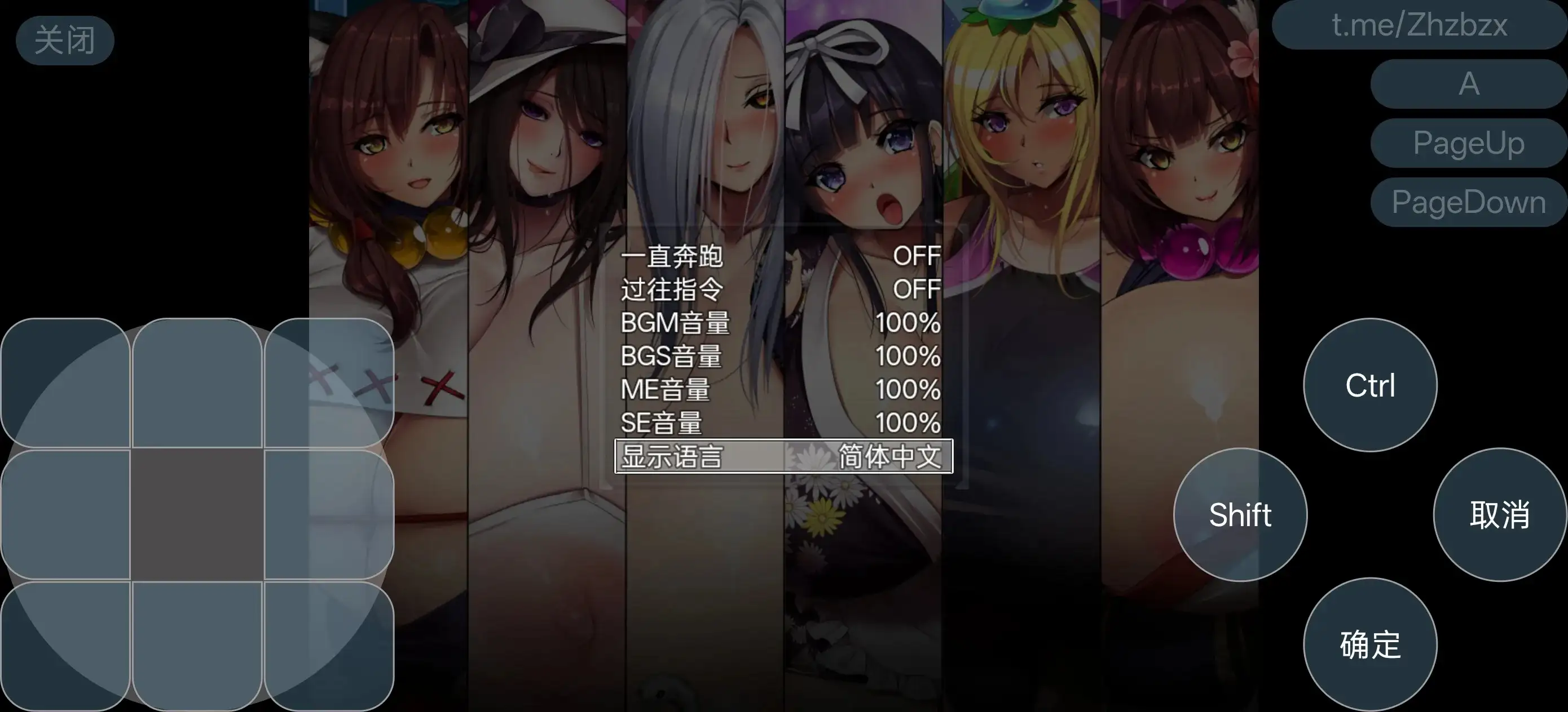 a534d52c-4241-4a18-8ad5-51b186d3e778