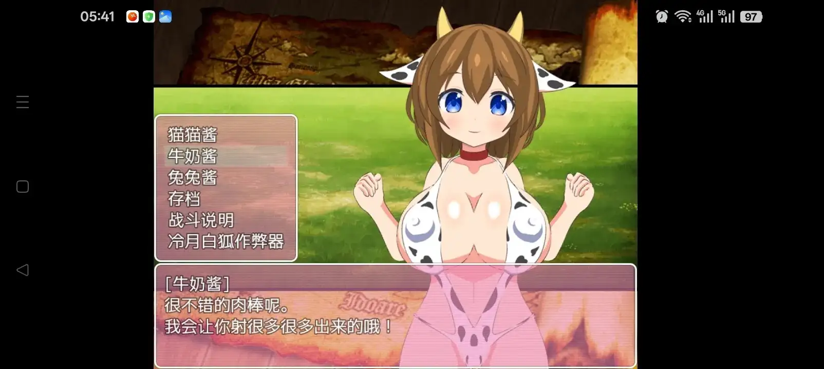 aeaccc3d-7844-4f0d-8ad2-c6576c8f31c8