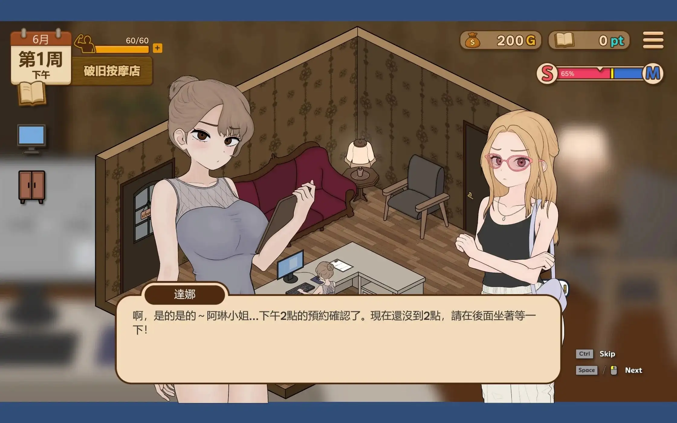 ad0b3809-758e-47a3-862f-250227ffe12c