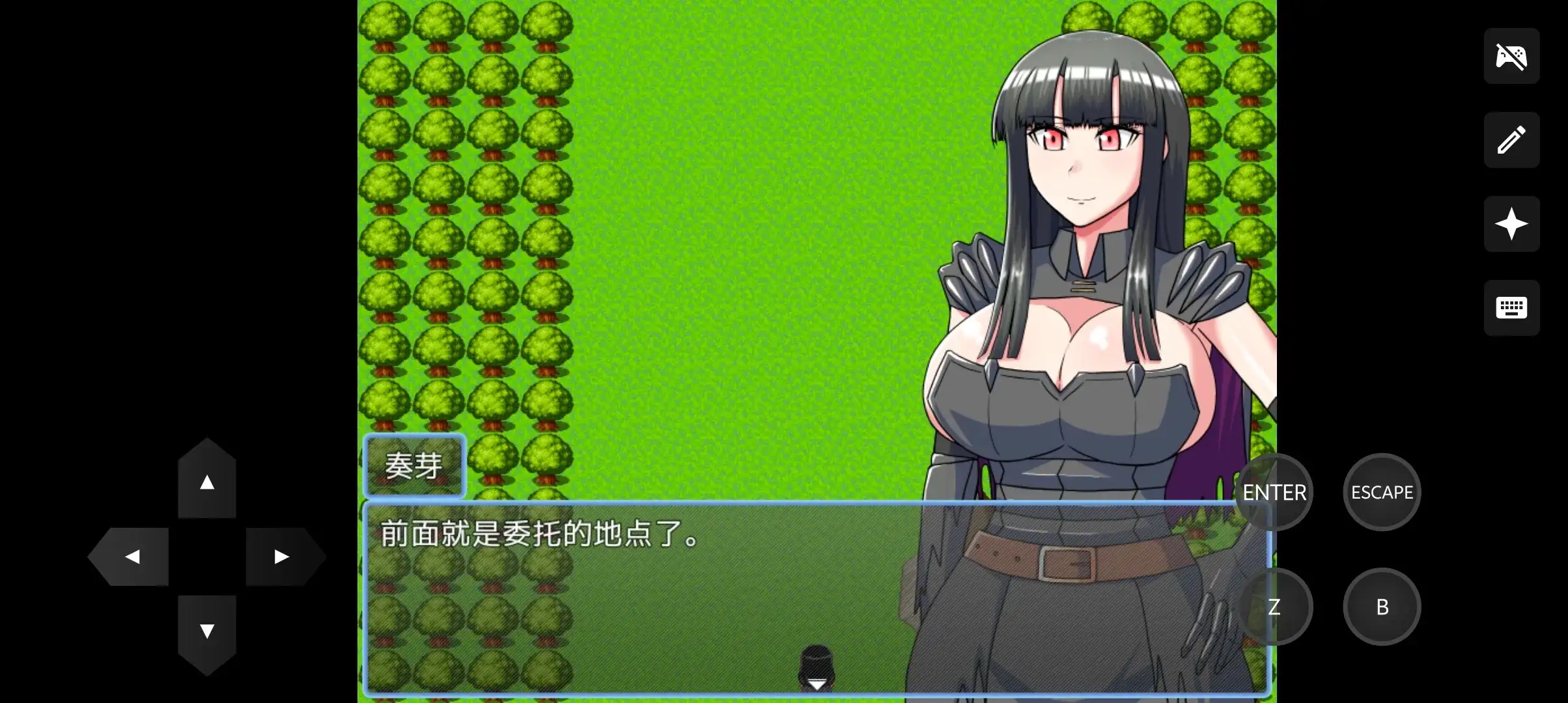 9efd1b0f-048c-4a6f-b8d0-a6cbf56346f5