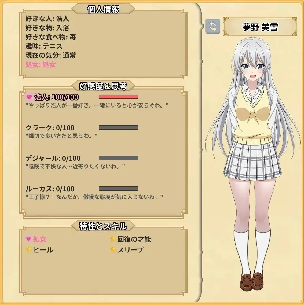 6503a497-3b9d-4b3a-b062-421f2ae48f02
