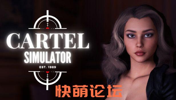 [欧美SLG/新作]卡特尔模拟器Cartel Simulator [v0.1][2.2G/双端][fm/百度]-第1张-游戏-哥特动漫王国-哥特萝莉社