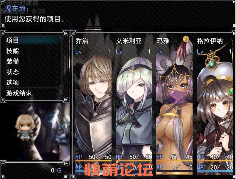 [迷宫RPG] 骑士与三名随从 騎士と三人の従者 V1.1 AI汉化版[1.9G/pc][fm/百度]-第2张-游戏-次元小屋-ACG交流分享论坛