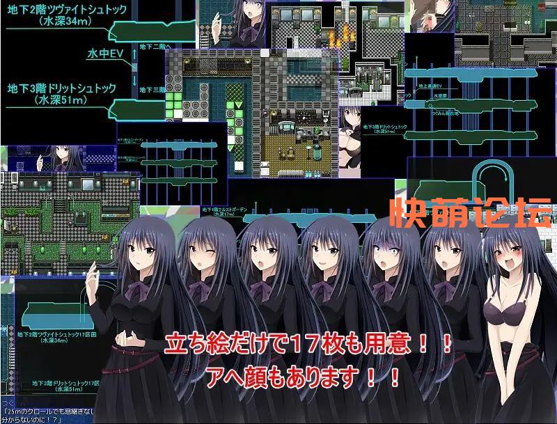 [日式RPG/汉化] 痴女任务：水下逃生 痴女クエスト[290M/pc][fm/百度]-第5张-游戏-次元小屋-ACG交流分享论坛